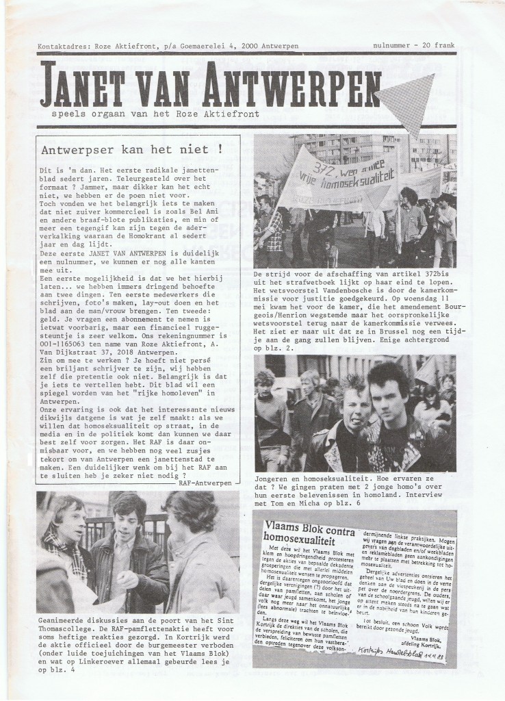 1983_Janet Van Antwerpen